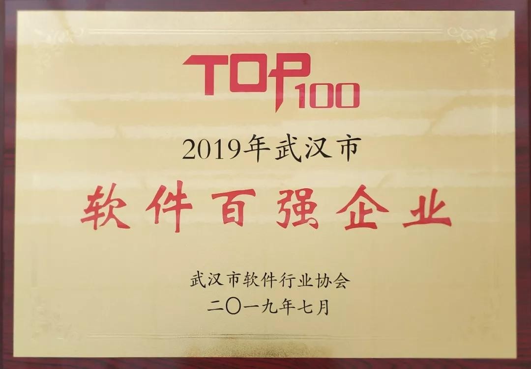 ڶٻ2019人ǿҵ񵥵һ