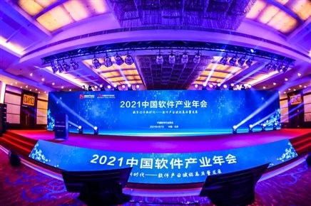 ҫ@ڶٻ2020йҵӰҵȶ