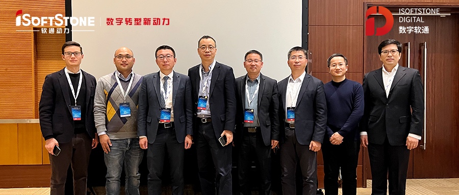 ڶϯϵͳҵ2021&openEuler Summit 2021