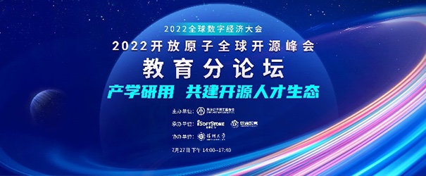 ۽ѧԴ˲̬2022ԭȫԴֳ̳ɾ