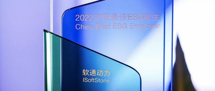 ڶ2022йESG