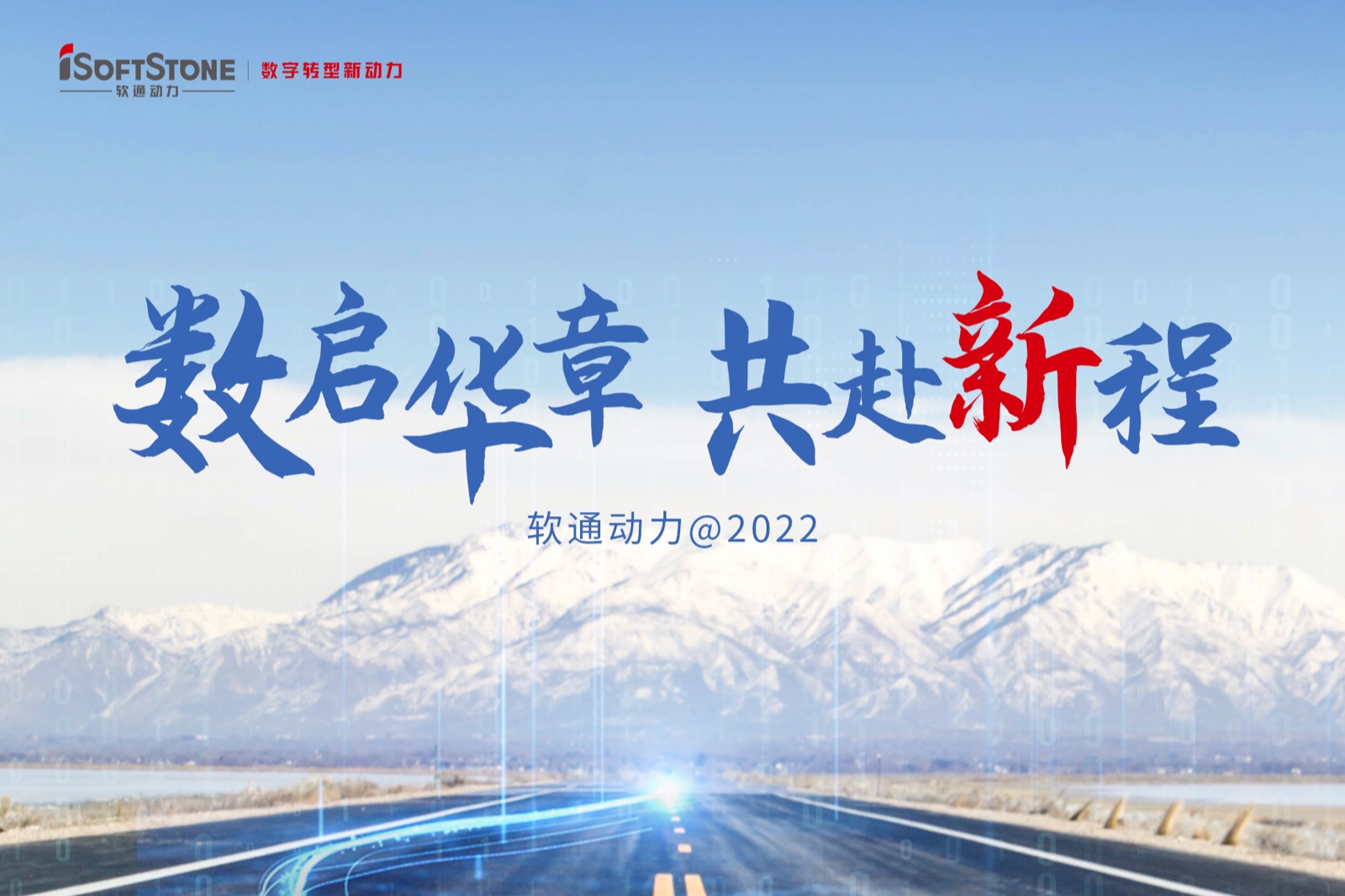 2022̻ | ڶ ³