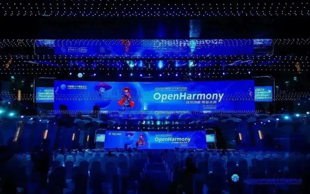 ڶЯӹ˾Բа׽쿪ԭӿߴOpenHarmony̳