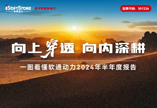 һͼڶ2024ȱ