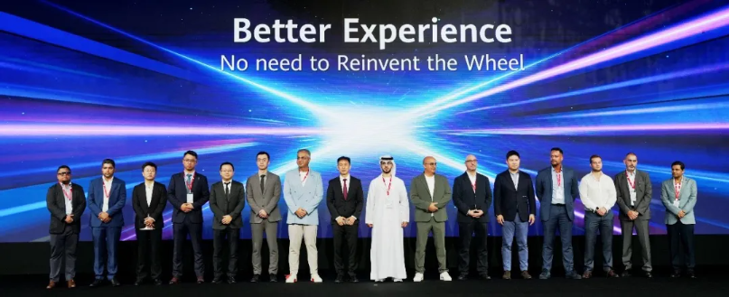 GITEX GLOBAL 2024ڶЯֻΪҵƻᳫжǻȷ롱