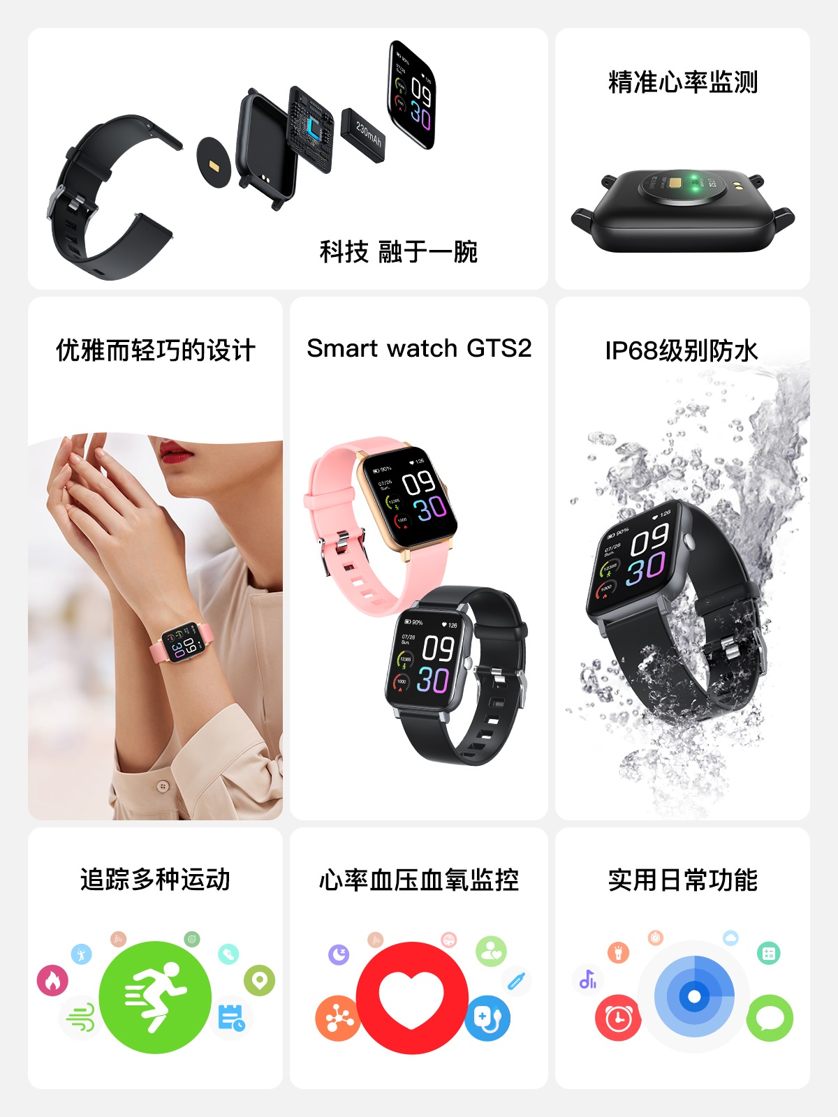 �������ǲ�(�й���)�ٷ���վ