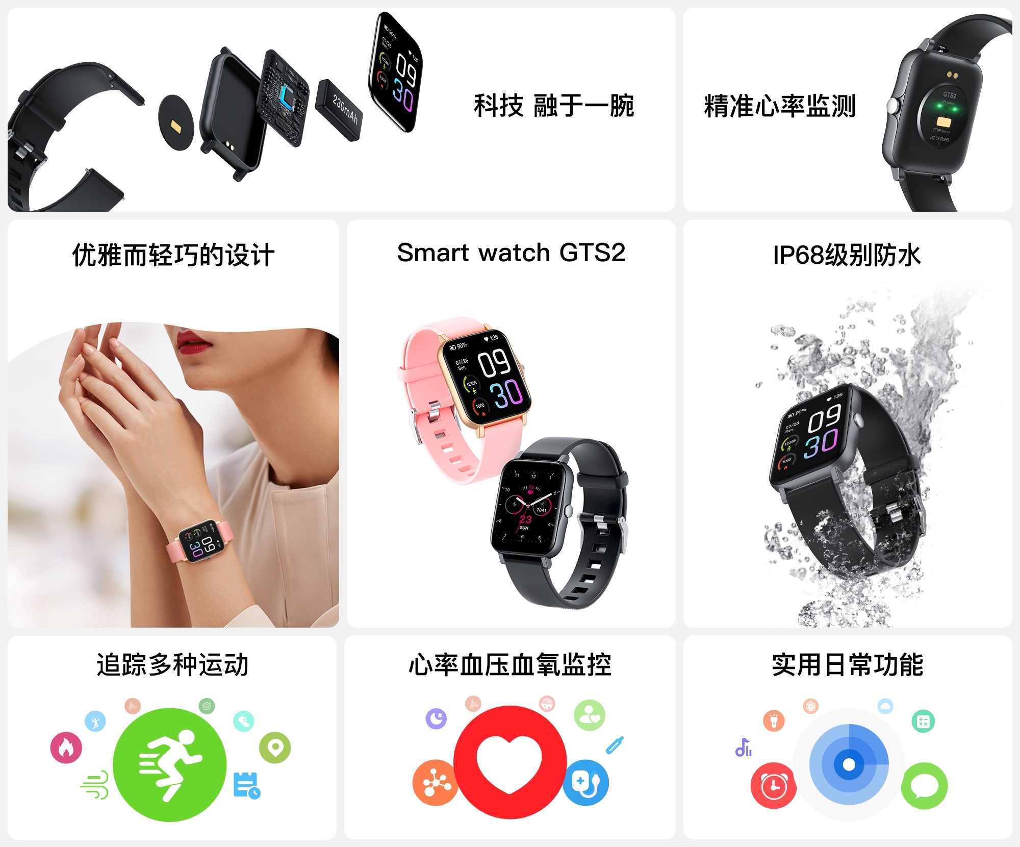 �������ǲ�(�й���)�ٷ���վ