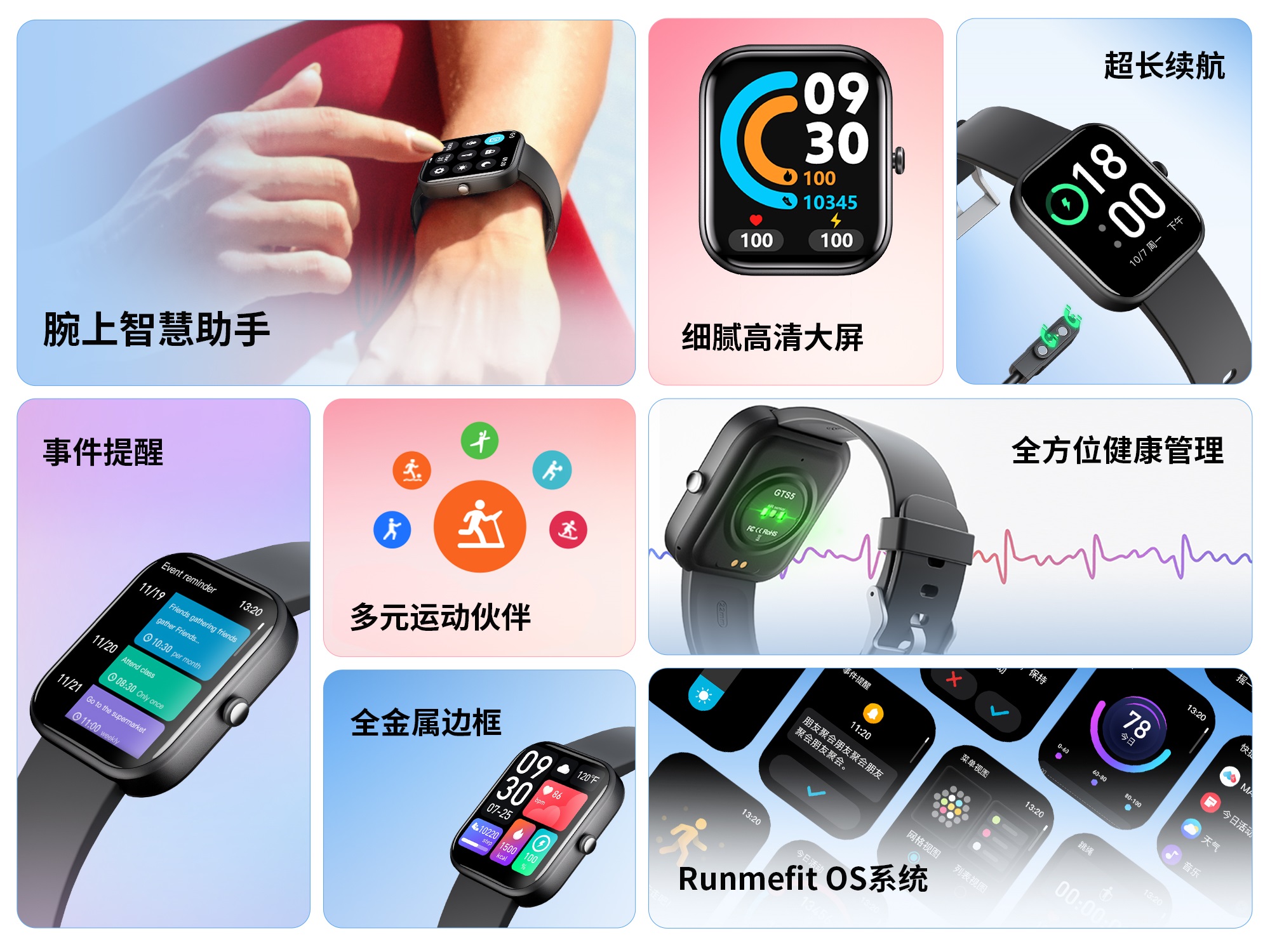 �������ǲ�(�й���)�ٷ���վ