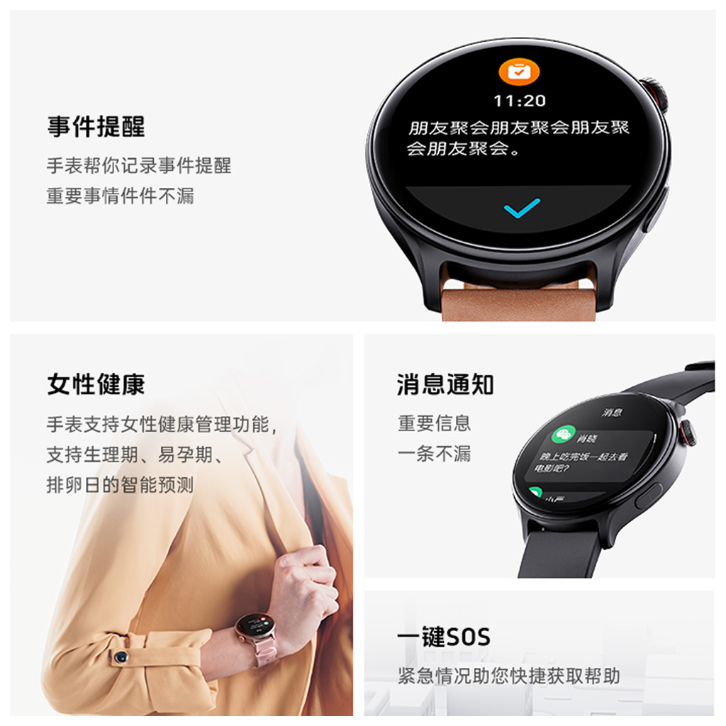 �������ǲ�(�й���)�ٷ���վ