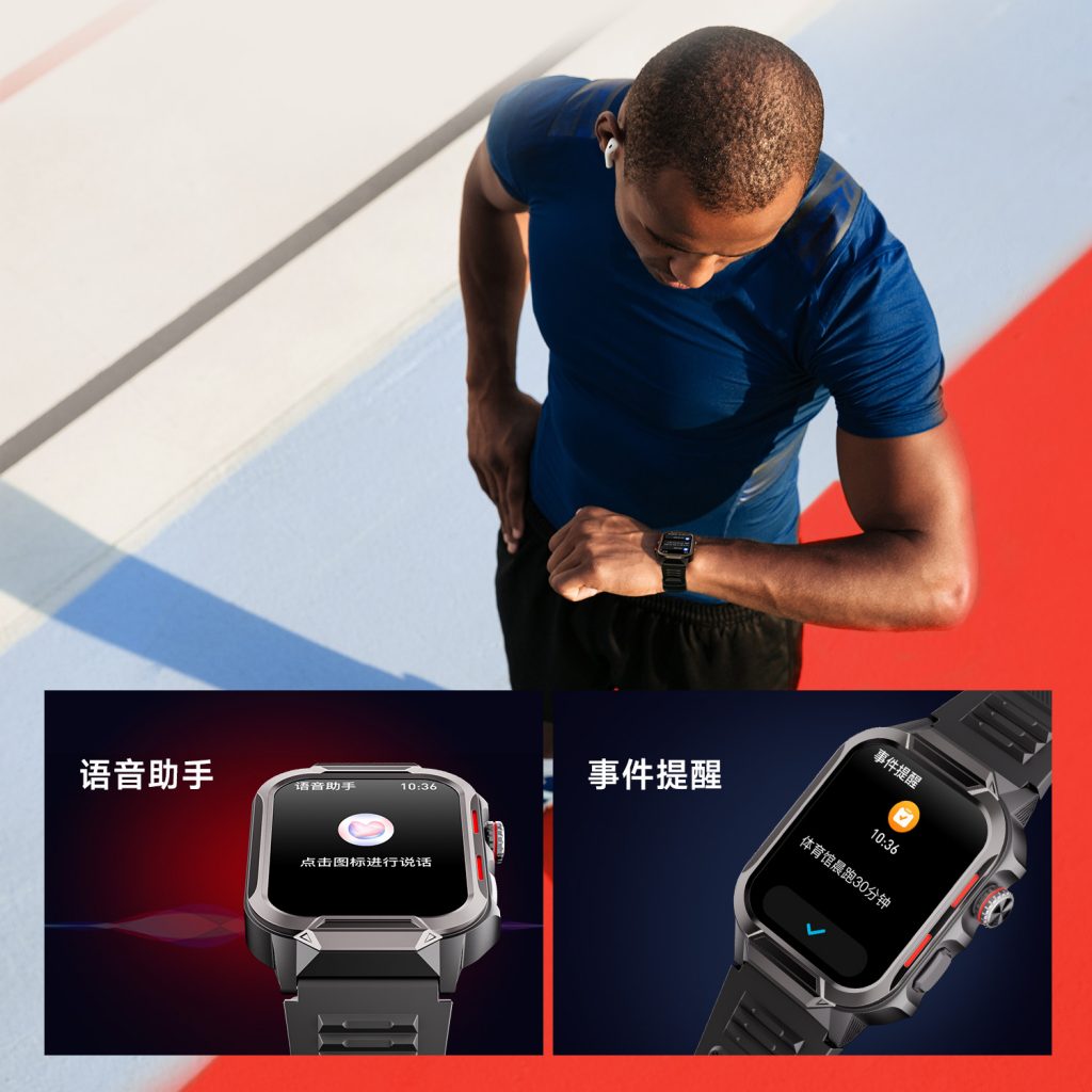 �������ǲ�(�й���)�ٷ���վ